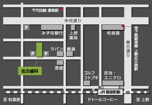 アクセス 地図:JR御徒町駅,地下鉄銀座線・上野広小路駅（都営大江戸線・上野御徒町駅）